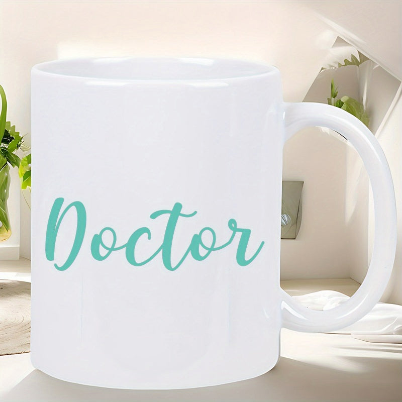 Tailorly White Ceramic 11 oz Mug - Doctor Simple Minimalist Teal Script On Pure
