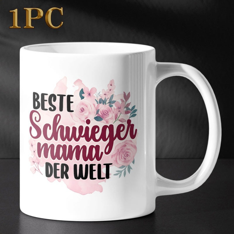 Tailorly White Ceramic 11 oz Mug - Delicate Pink Roses Surrounded By Soft Watercolor Artistic Floral Elements Flowers