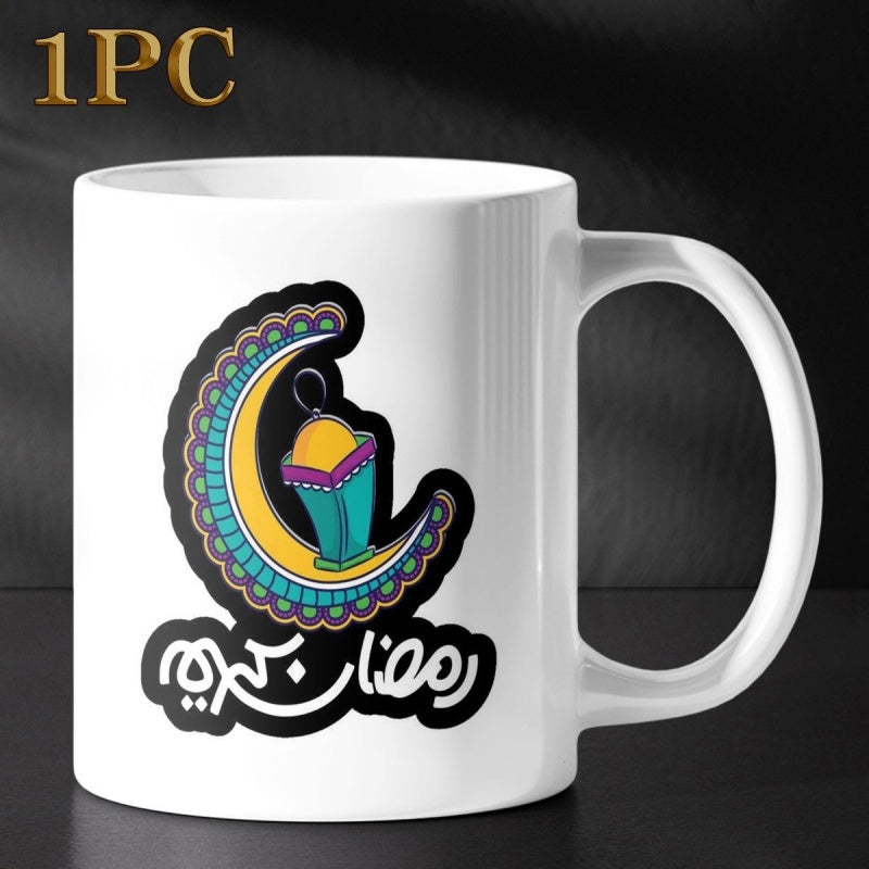 Tailorly White Ceramic 11 oz Mug - Artistic Golden Crescent Moon With Decorative Traditional Lantern And Patterns Crescent