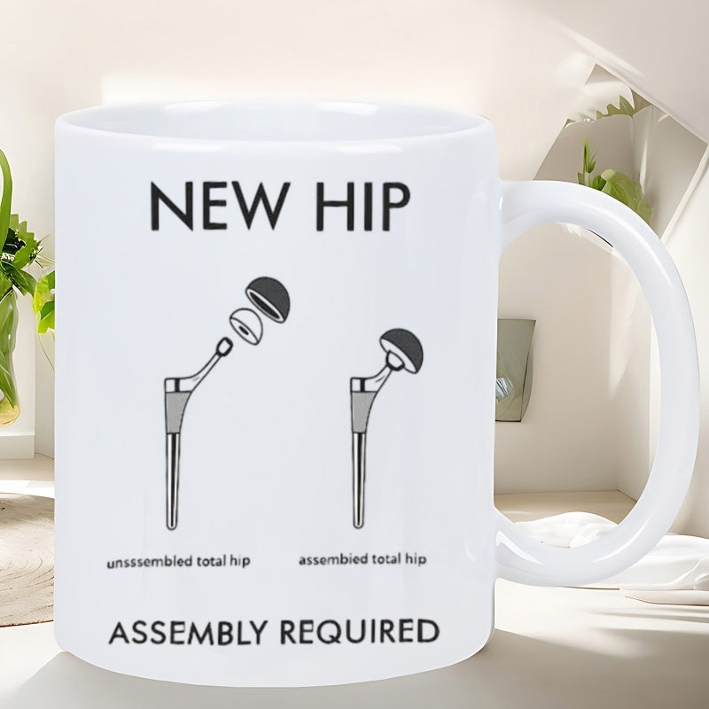 Tailorly White Ceramic 11 oz Mug - New Hip Assembly Required Minimalist Medical Diagram Illustrating The Components Of A Human Artificial Hip Joint