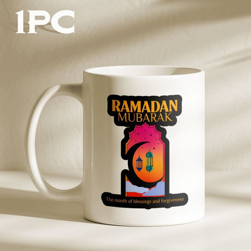 Tailorly White Ceramic 11 oz Mug - Ramadan Mubarak The Month Of Blessings And Forgiveness Golden Crescent Moon Amidst Traditional Lanterns Inside A Scenic Window