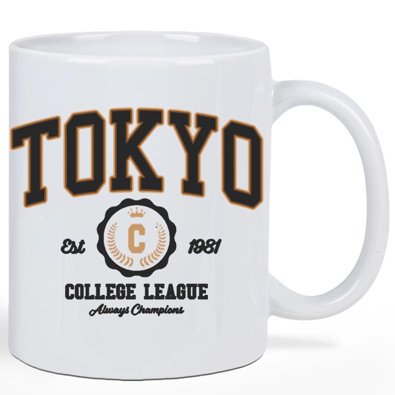 Tailorly White Ceramic 11 oz Mug - Tokyo College League Est 1981 Classic Varsity Style With Bold Collegiate Typography Sporty Seal Emblem