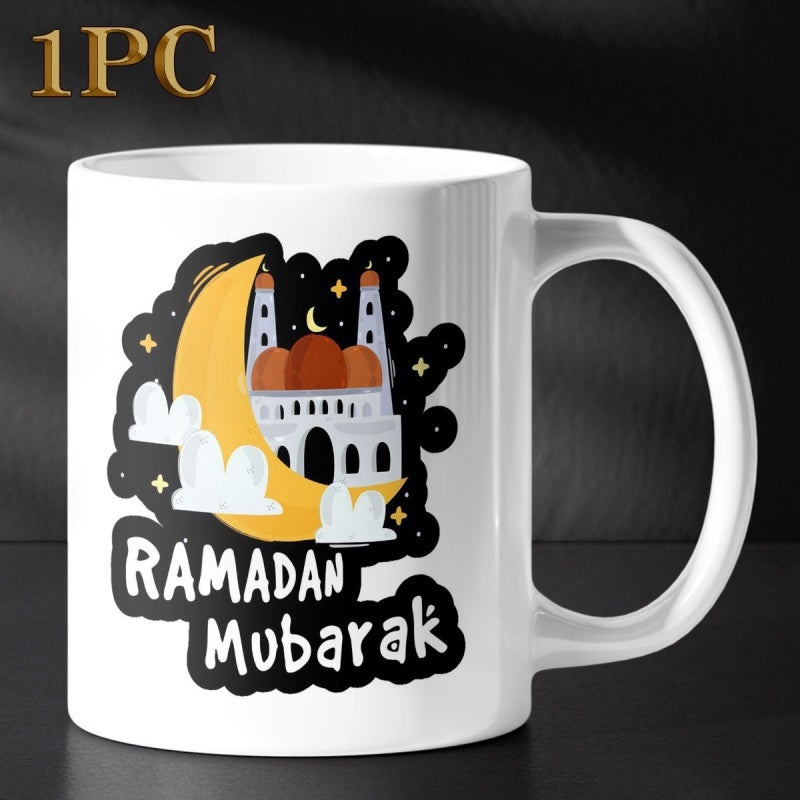 Tailorly White Ceramic 11 oz Mug - Ramadan Mubarak Cartoon Style Mosque Floating Beside Large Golden Crescent Moon Among Clouds Mug