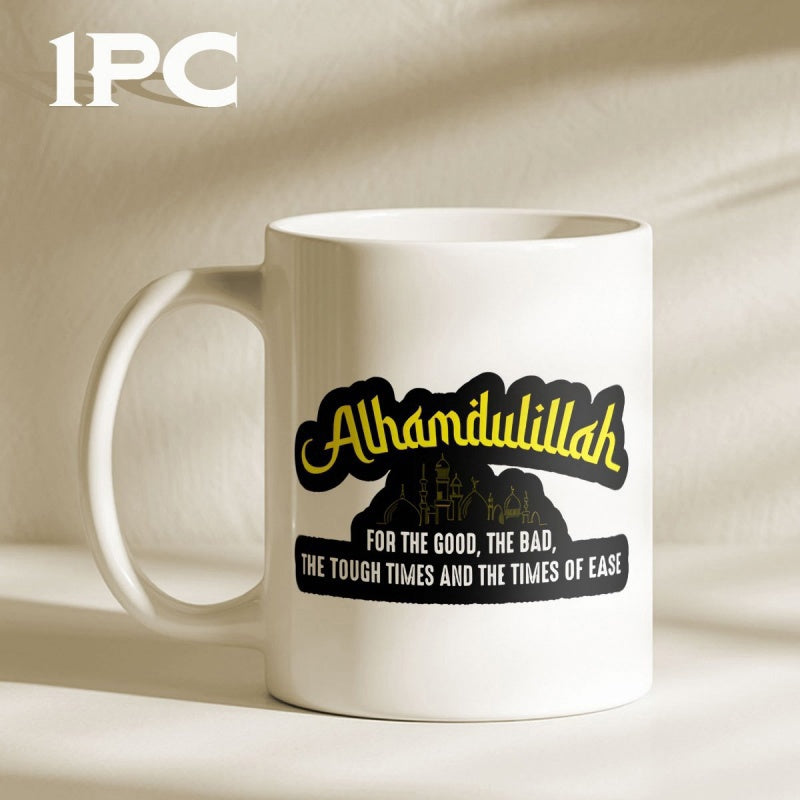 Tailorly White Ceramic 11 oz Mug - Alhamdulillah For The Good The Bad The Tough Times And The Times Of Ease Majestic Black Silhouette Of Traditional Architecture