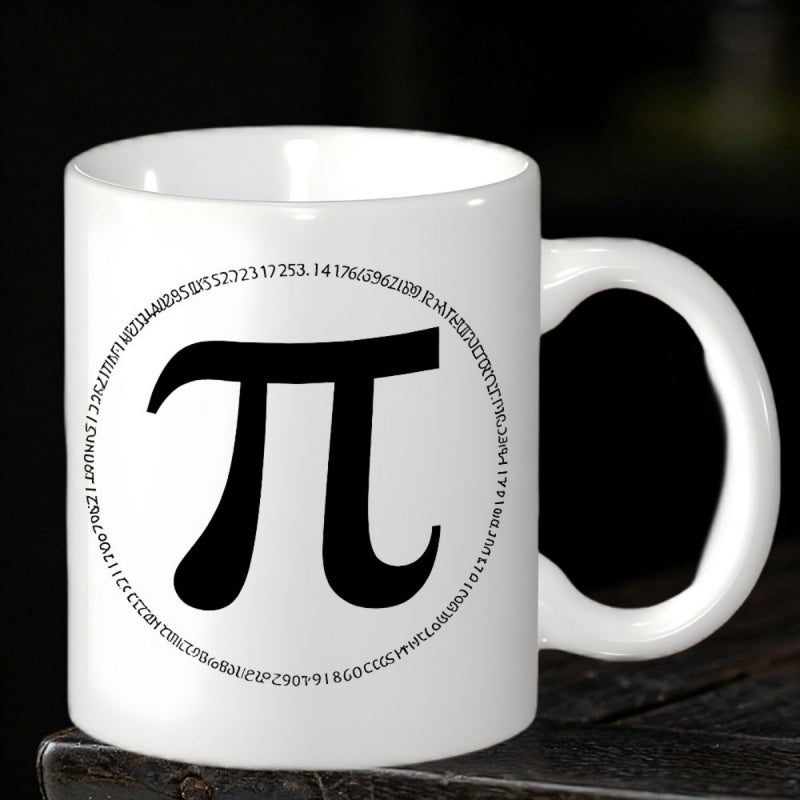 Tailorly White Ceramic 11 oz Mug - Minimalist Mathematical Constant Symbol Surrounded By Infinite Sequence Of Numbers Pi