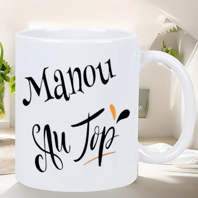 Tailorly White Ceramic 11 oz Mug - Top Minimalist White Ceramic With Stylized Artistic Hand Lettering And Decorative Splashes Mug