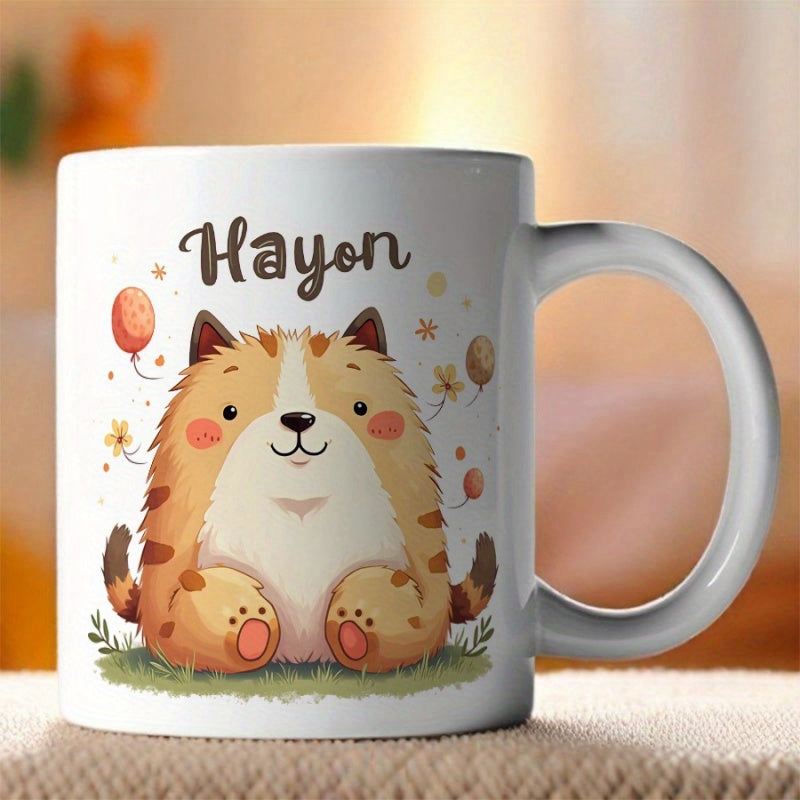 Tailorly White Ceramic 11 oz Mug - Hayon Adorable Fluffy Chubby Cartoon Animal Sitting On Green Grass Cat