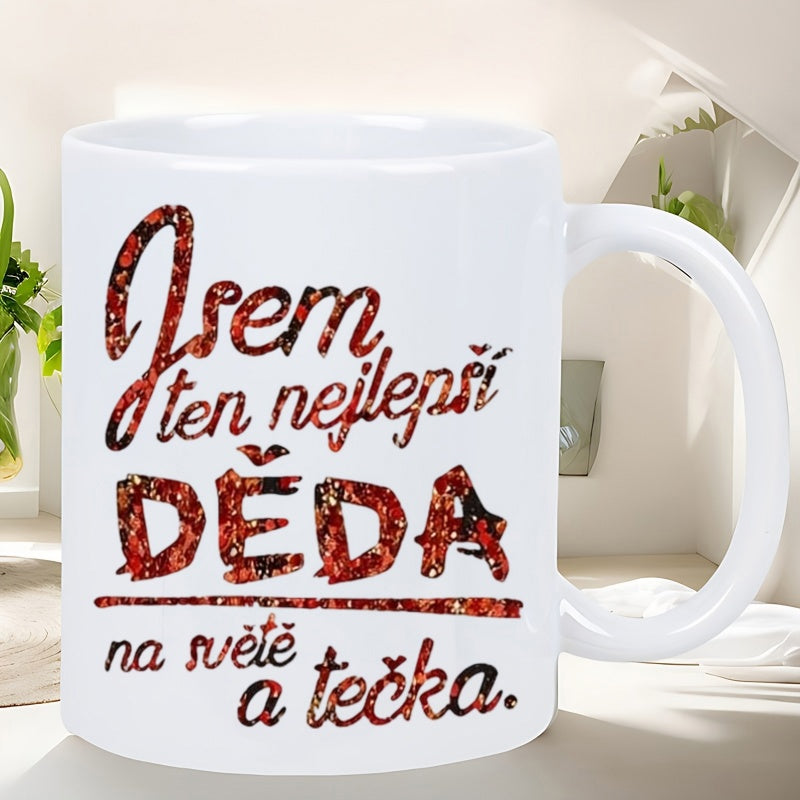 Tailorly White Ceramic 11 oz Mug - Clean Minimalist Ceramic Body Featuring Bold Artistic Red Patterned Typography Mug