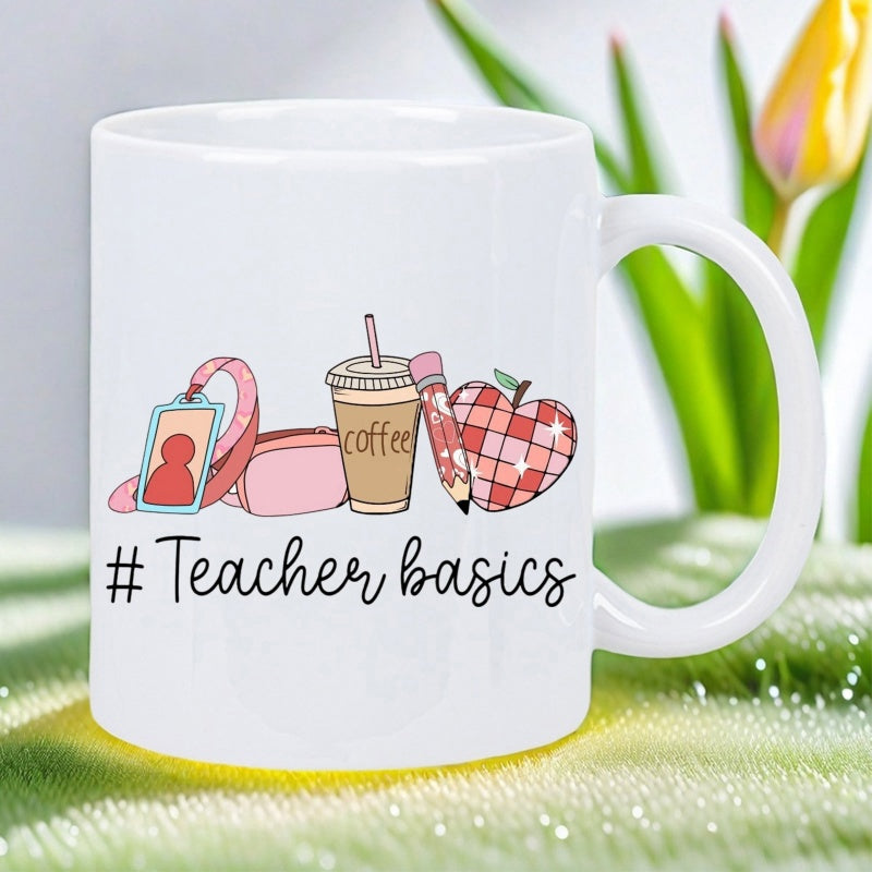 Tailorly White Ceramic 11 oz Mug - Teacher Basics Artistic School Essentials With Morning Coffee And Patterned Fruit Mug