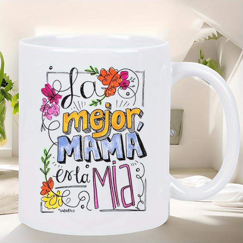 Tailorly White Ceramic 11 oz Mug - Hand Drawn Floral Frame With Colorful Blossoms And Artistic Swirls Flower