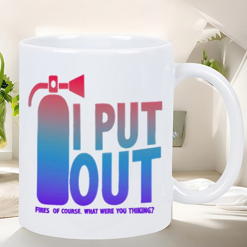 Tailorly White Ceramic 11 oz Mug - I Put Out Fires Of Course What Were You Thinking Colorful Gradient Silhouette Graphic Centered On A Clean Extinguisher