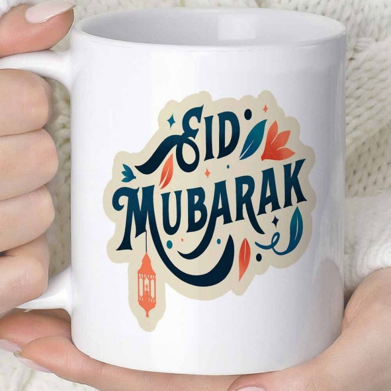 Tailorly White Ceramic 11 oz Mug - Eid Mubarak Artistic Leaves And Hanging Lantern Floating Among Festive Star Details Lantern