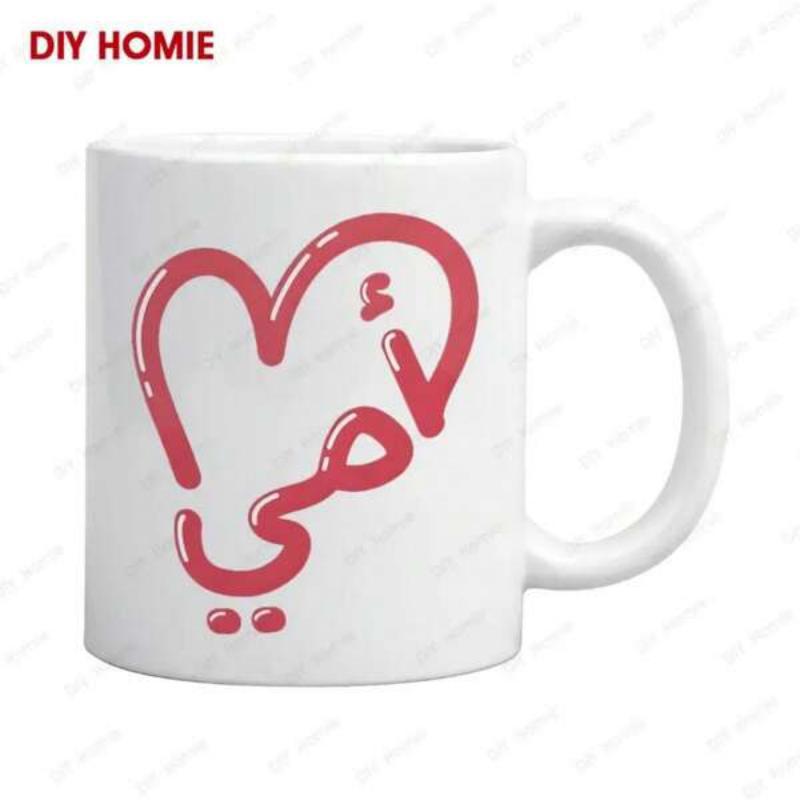 Tailorly White Ceramic 11 oz Mug - DIY HOMIE Hand Drawn Red Artistic Heart With Stylized Calligraphy Symbolizing Love Heart
