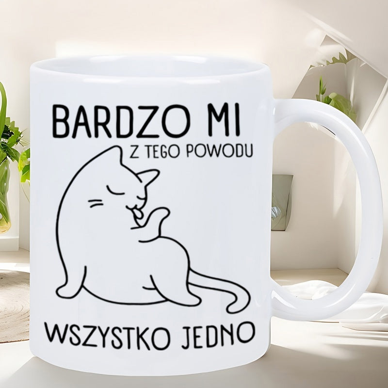 Tailorly White Ceramic 11 oz Mug - Simple Minimalist Black Line Sketch Of A Grooming Relaxed Cat