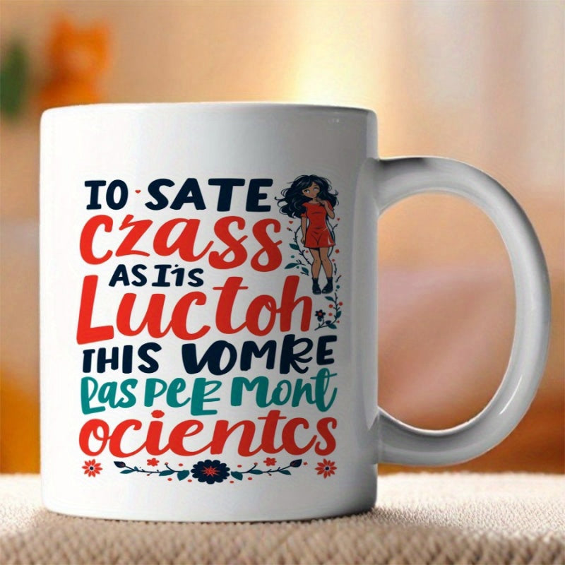 Tailorly White Ceramic 11 oz Mug - To Sate As Its This Small Girl In Red Dress Surrounded By Delicate Floral Accents Girl
