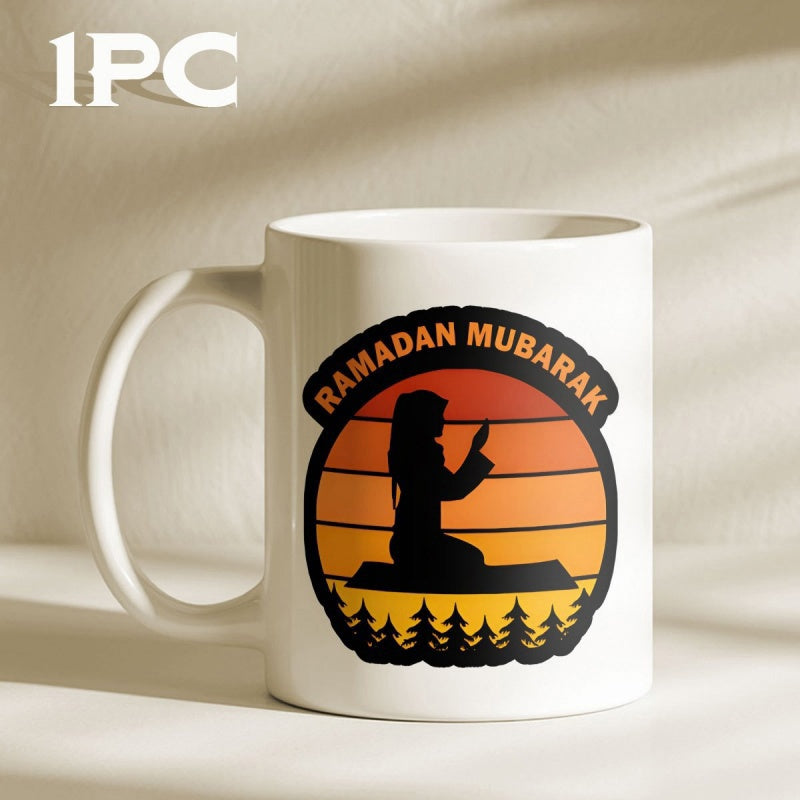 Tailorly White Ceramic 11 oz Mug - Ramadan Mubarak Retro Sunset Silhouette Of A Person Praying Over Evergreen Forest Mug