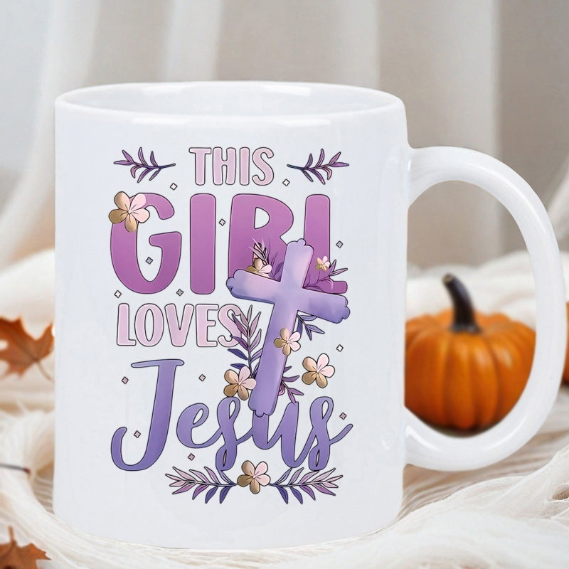 Tailorly White Ceramic 11 oz Mug - This Girl Loves Jesus Purple Floral Cross Surrounded By Elegant Botanical Leaves And Small Flowers Cross