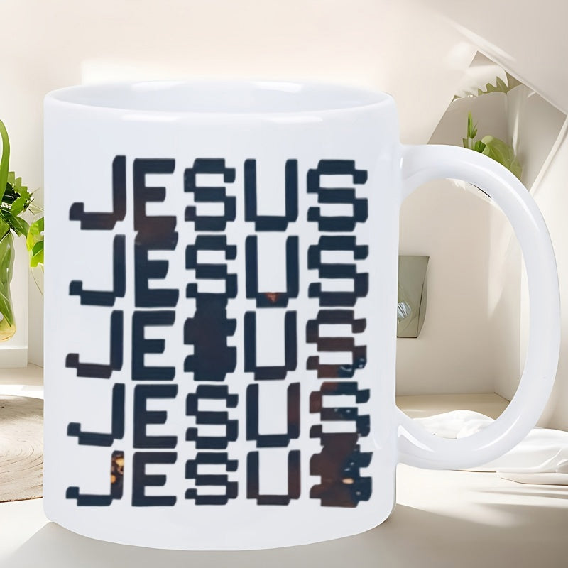 Tailorly White Ceramic 11 oz Mug - Jesus Bold Pixelated Letters Stacked Vertically With Modern Digital Glitch Effect Design