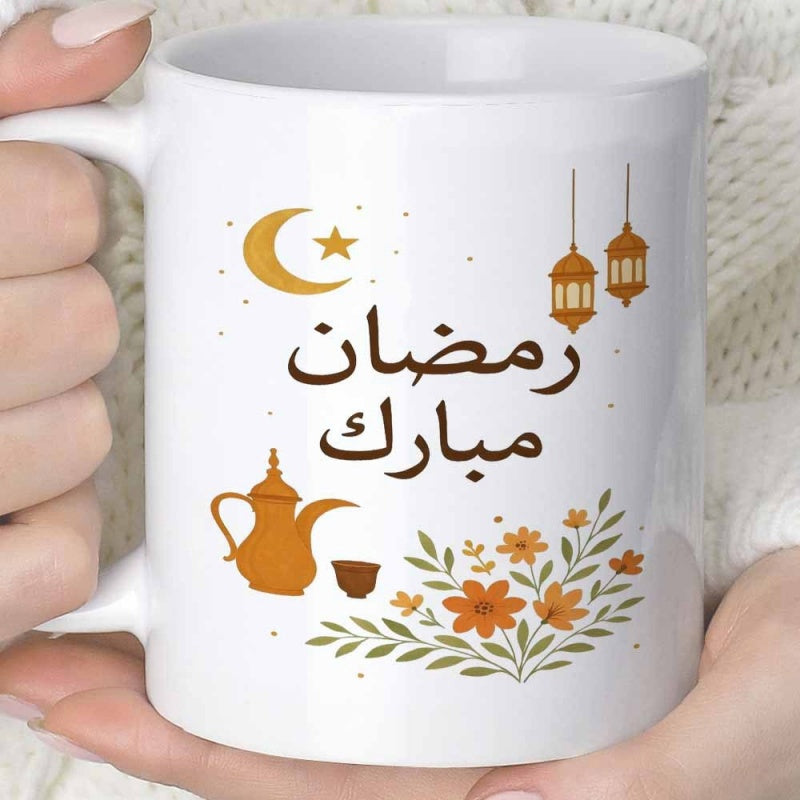 Tailorly White Ceramic 11 oz Mug - Golden Crescent Moon And Lanterns Above Traditional Coffee Pot With Blooming Flowers Mug