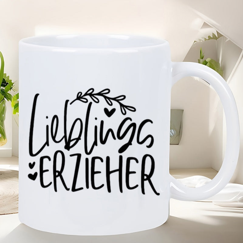 Tailorly White Ceramic 11 oz Mug - Minimalist Foliage Branch And Delicate Heart Designs On Ceramic Coffee Mug