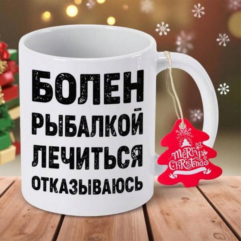 Tailorly White Ceramic 11 oz Mug - Merry Christmas Classic White Ceramic Vessel With Bold Distressed Text And Festive Ornament Mug