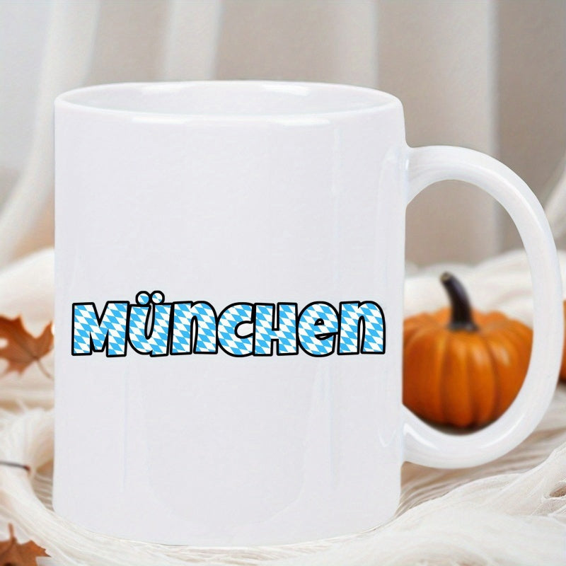 Tailorly White Ceramic 11 oz Mug - Traditional Blue And White Checkered Bavarian Pattern Inside Bold Letters