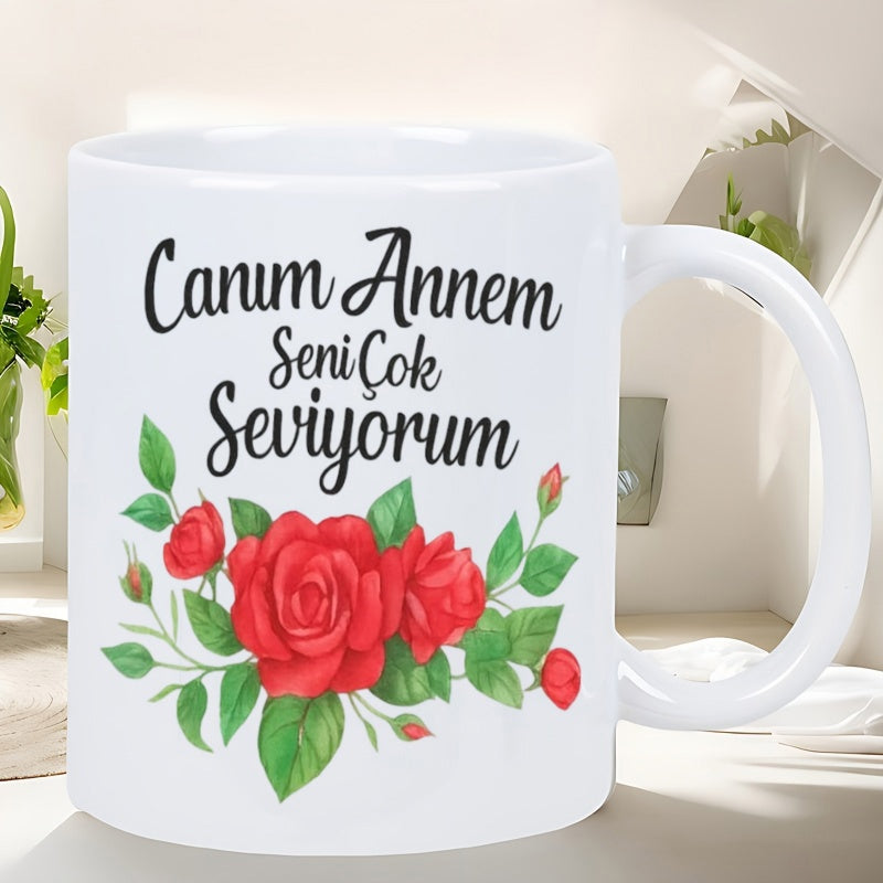 Tailorly White Ceramic 11 oz Mug - Vibrant Red Blossoms With Green Leaves Blooming On White Ceramic Rose
