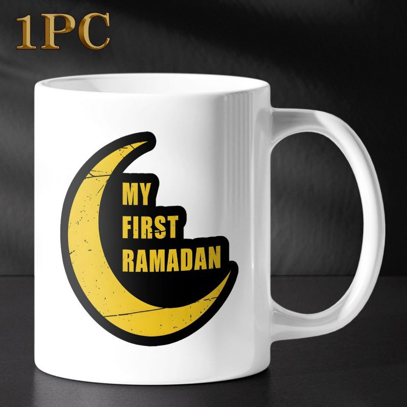 Tailorly White Ceramic 11 oz Mug - My First Ramadan Distressed Yellow Crescent Moon Silhouette With Bold Centered Typography Pattern Mug