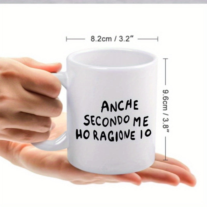 Tailorly White Ceramic 11 oz Mug - Minimalist Clean White Ceramic Vessel For Daily Coffee And Tea Enjoyment Mug