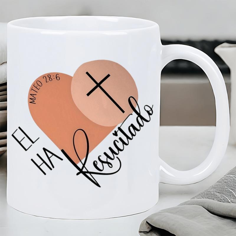 Tailorly White Ceramic 11 oz Mug - Artistic Minimalist Cross Over Soft Earthy Tones Within A Sacred Heart