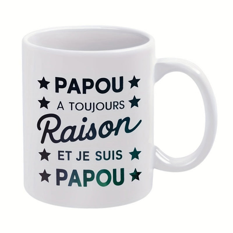Tailorly White Ceramic 11 oz Mug - Symmetric Minimalist Design Of Small Solid Black Five Pointed Stars