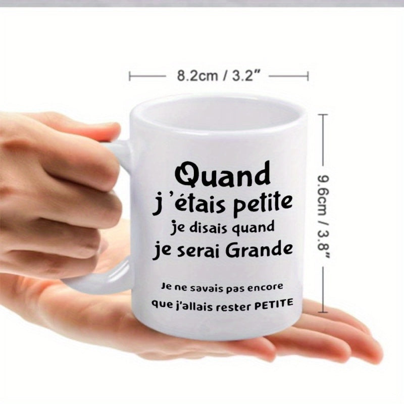 Tailorly White Ceramic 11 oz Mug - Minimalist Held By Hands Featuring Black Typography Style Mug