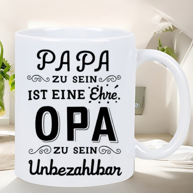 Tailorly White Ceramic 11 oz Mug - Minimalist White Ceramic With Elegant Black German Decorative Script Lettering Mug