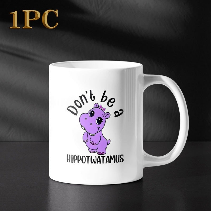 Tailorly White Ceramic 11 oz Mug - Dont Be A Hippotwatmus Cute Purple Baby Hippo Standing With A Friendly And Happy Smile Hippo