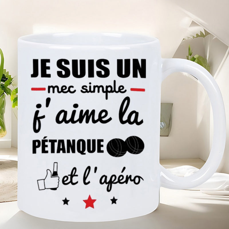 Tailorly White Ceramic 11 oz Mug - Simple Minimalist Style Featuring Sporty Petanque Balls And Stars Mug