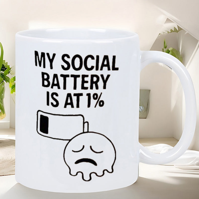Tailorly White Ceramic 11 oz Mug - My Social Battery Is At 1% Depleted Battery Icon And Sad Resting Expression Melting Face
