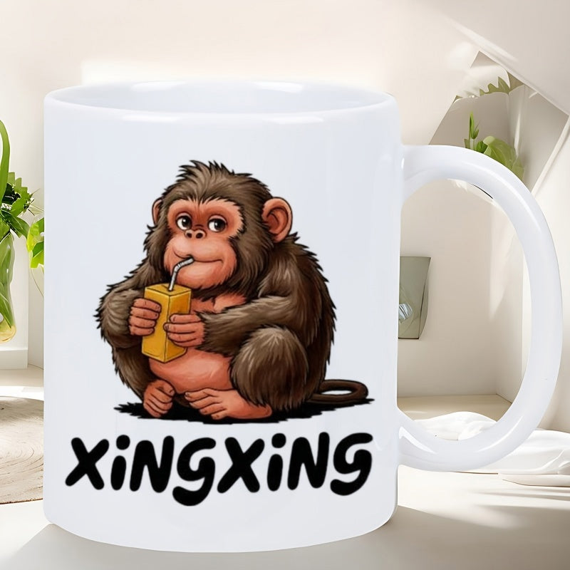Tailorly White Ceramic 11 oz Mug - Xingxing Adorable Brown Chimpanzee Sitting And Sipping Juice From Small Box Monkey