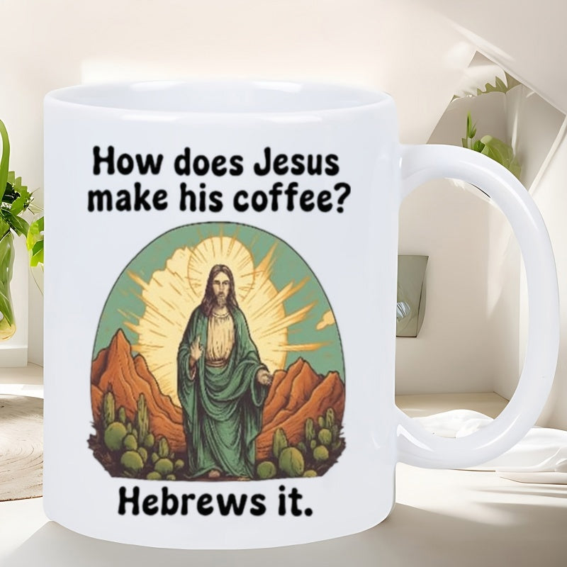 Tailorly White Ceramic 11 oz Mug - How Does Jesus Make His Coffee Hebrews It Divine Figure Standing Among Golden Sunbeams And Mountains Portrait
