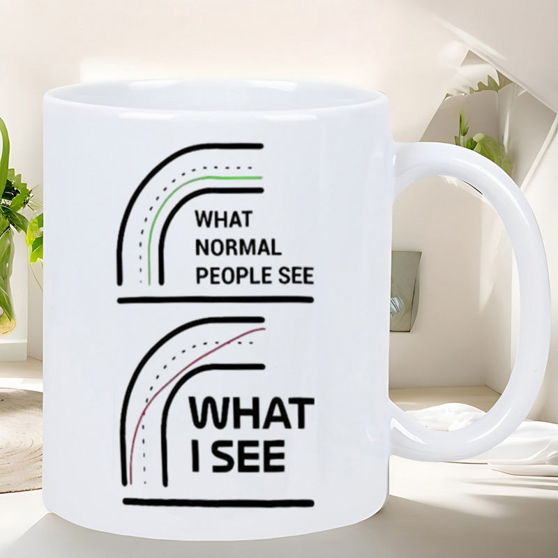 Tailorly White Ceramic 11 oz Mug - What Normal People See What I See Sleek Racing Track Curve With Precision Racing Lines And Minimalist Geometric Track