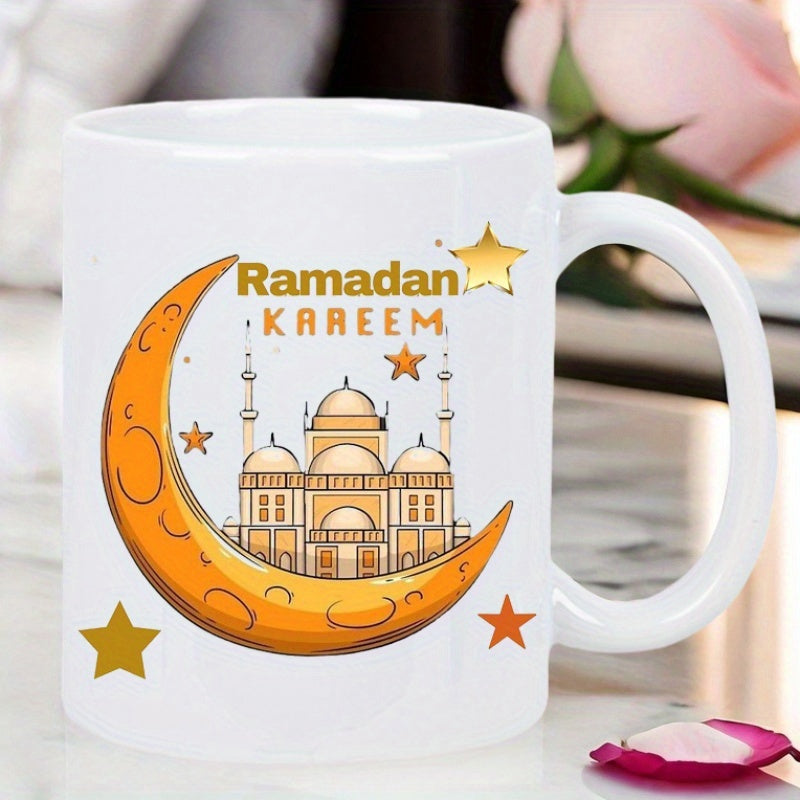 Tailorly White Ceramic 11 oz Mug - Ramadan Kareem Large Golden Crescent Moon Holding A Traditional Mosque Silhouette Under Shining Stars Crescent Moon