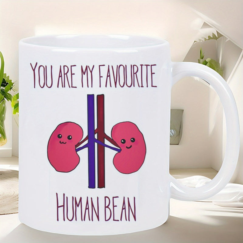 Tailorly White Ceramic 11 oz Mug - You Are My Favourite Human Bean Two Smiling Pink Cartoon Organs Connected By Stylized Purple Blood Vessels Kidneys