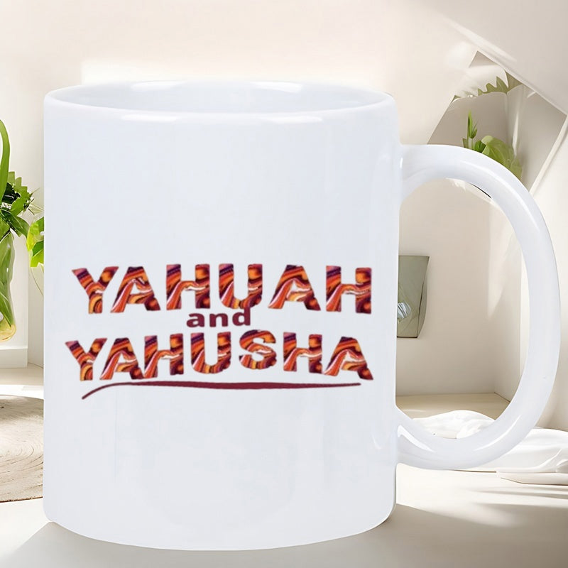 Tailorly White Ceramic 11 oz Mug - Yahuah And Yahusha Bold Red Textured Letters Featuring Warm Marbled Aesthetic Underline Typography