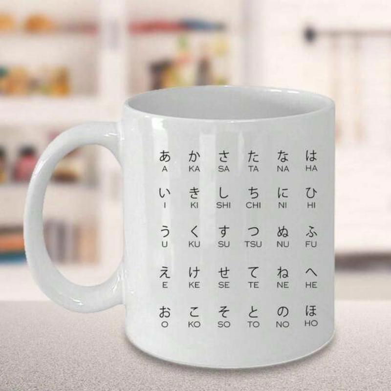 Tailorly White Ceramic 11 oz Mug - Minimalist Educational Grid Of Black Phonetic Japanese Alphabet Characters Chart