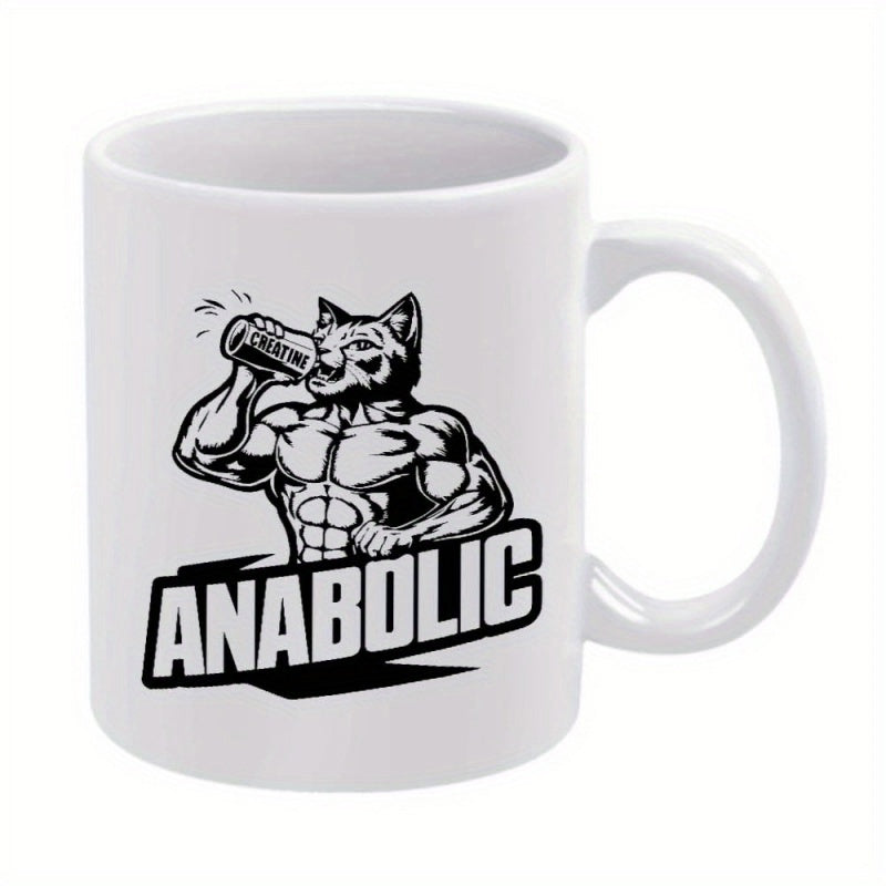 Tailorly White Ceramic 11 oz Mug - Anabolic Strong Muscular Anthropomorphic Fitness Animal Drinking Supplement Can Athletic Style Wolf