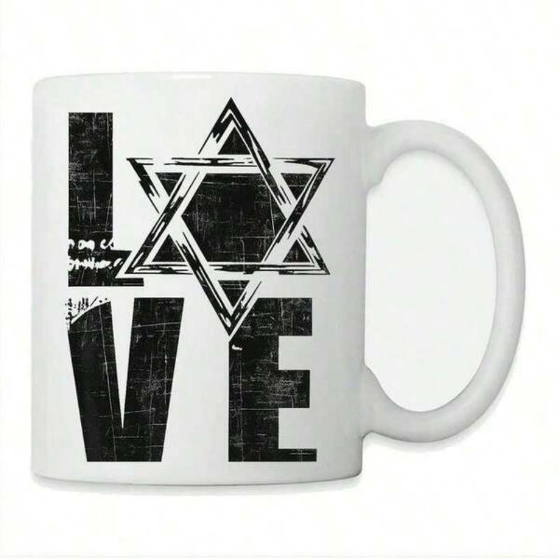 Tailorly White Ceramic 11 oz Mug - Love Distressed Black Ink Style With Bold Text Arranged Around A Geometric Star Of David
