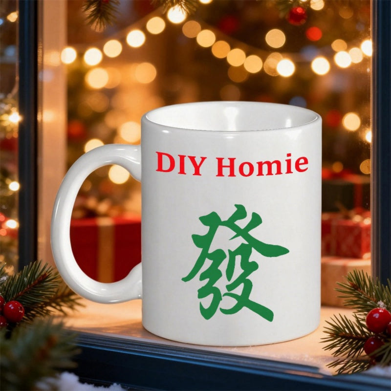 Tailorly White Ceramic 11 oz Mug - DIY Homie Traditional Green Mahjong Character Printed On Elegant White Ceramic Drinkware Mug