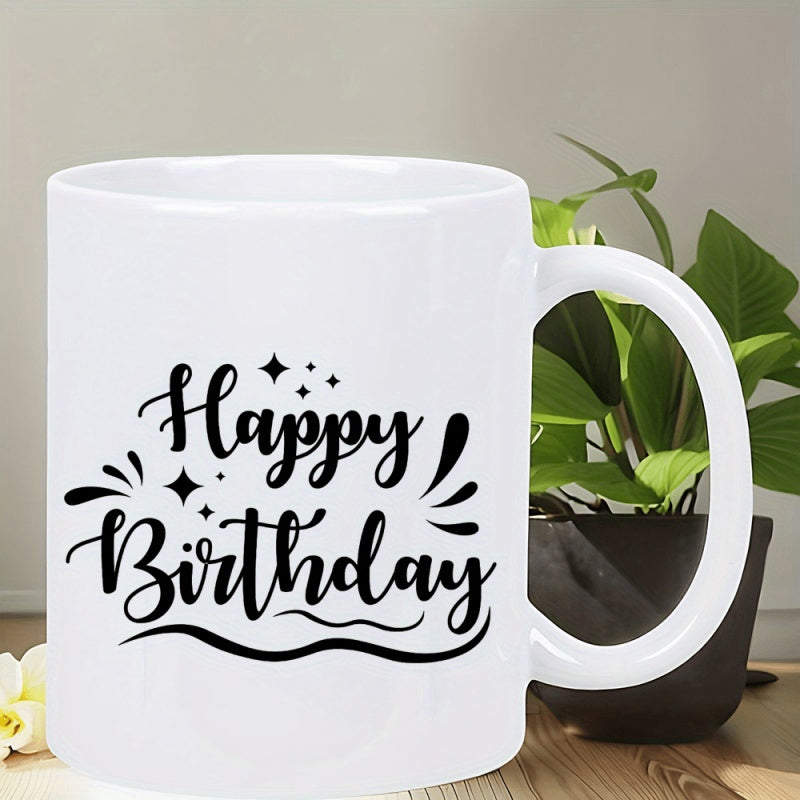 Tailorly White Ceramic 11 oz Mug - Happy Birthday Minimalist White Ceramic Vessel With Elegant Script Font Decorative Mug