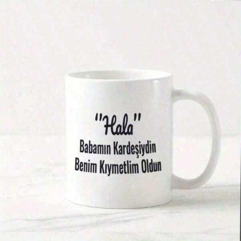 Tailorly White Ceramic 11 oz Mug - Minimalist White Ceramic Vessel Standing On A Neutral Surface Mug