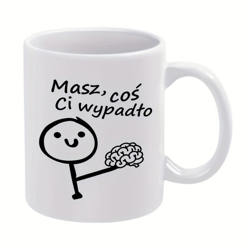 Tailorly White Ceramic 11 oz Mug - Minimalist Line Art Person Holding A Floating Detailed Human Brain Stickman