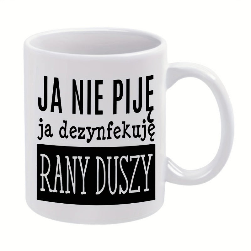 Tailorly White Ceramic 11 oz Mug - Minimalist Bold Black Text Composition Inside A Dark Geometric Frame Mug